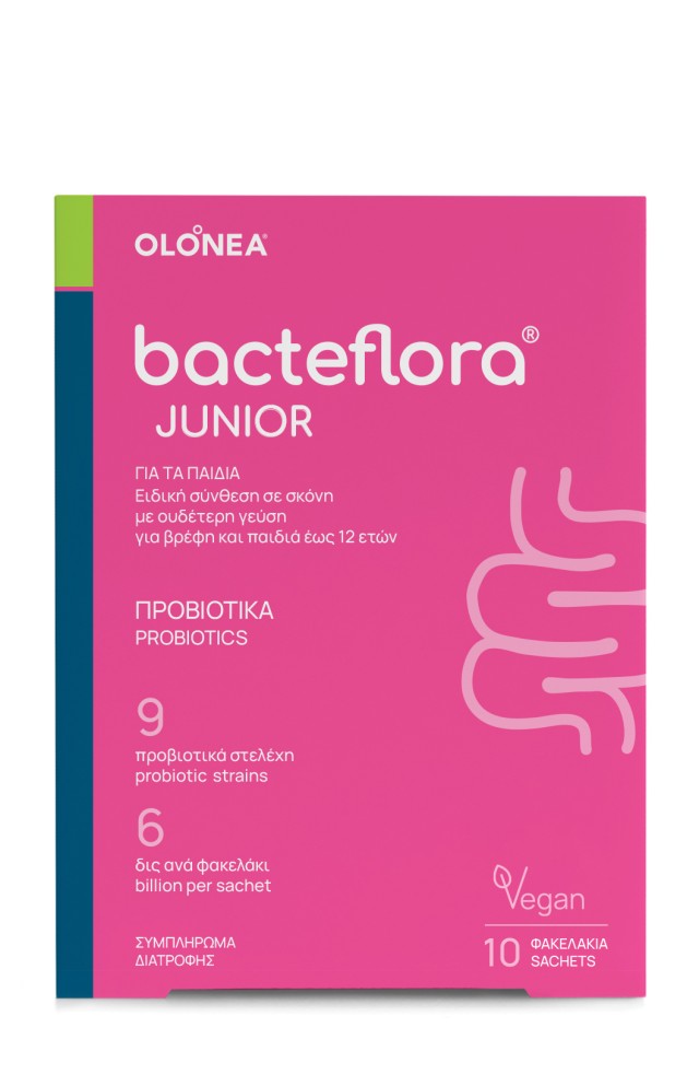 Olonea Bacteflora Junior 10 Φακελάκια