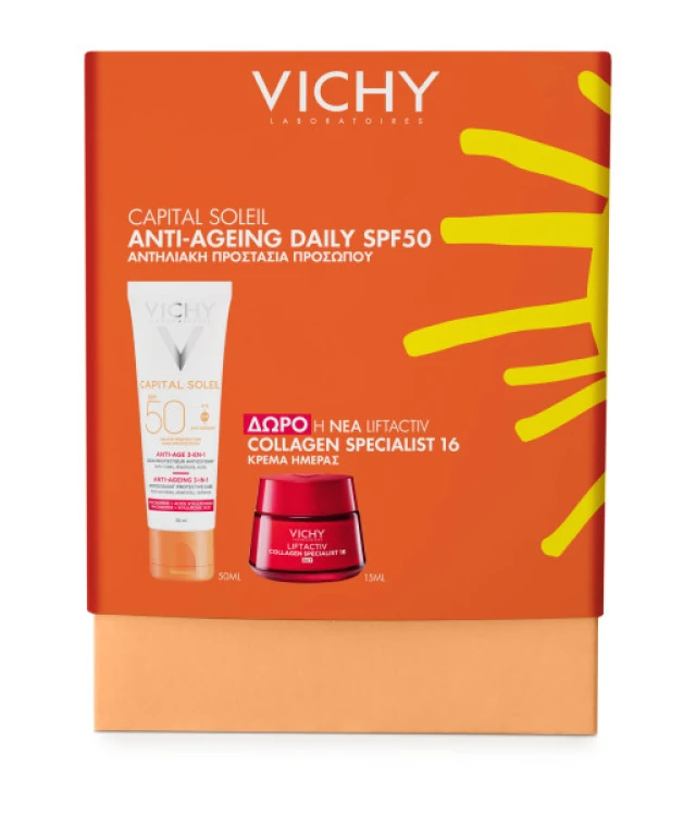Vichy Capital Soleil Anti-Age 3in1 SPF50 Αντηλιακή Κρέμα Προσώπου 50ml Promo Pack