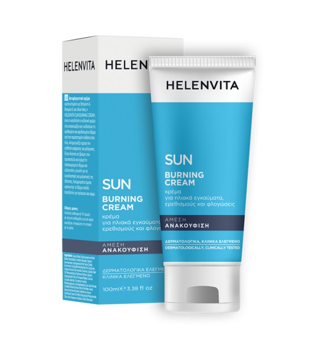 Helenvita Sun Burning Cream 100ml