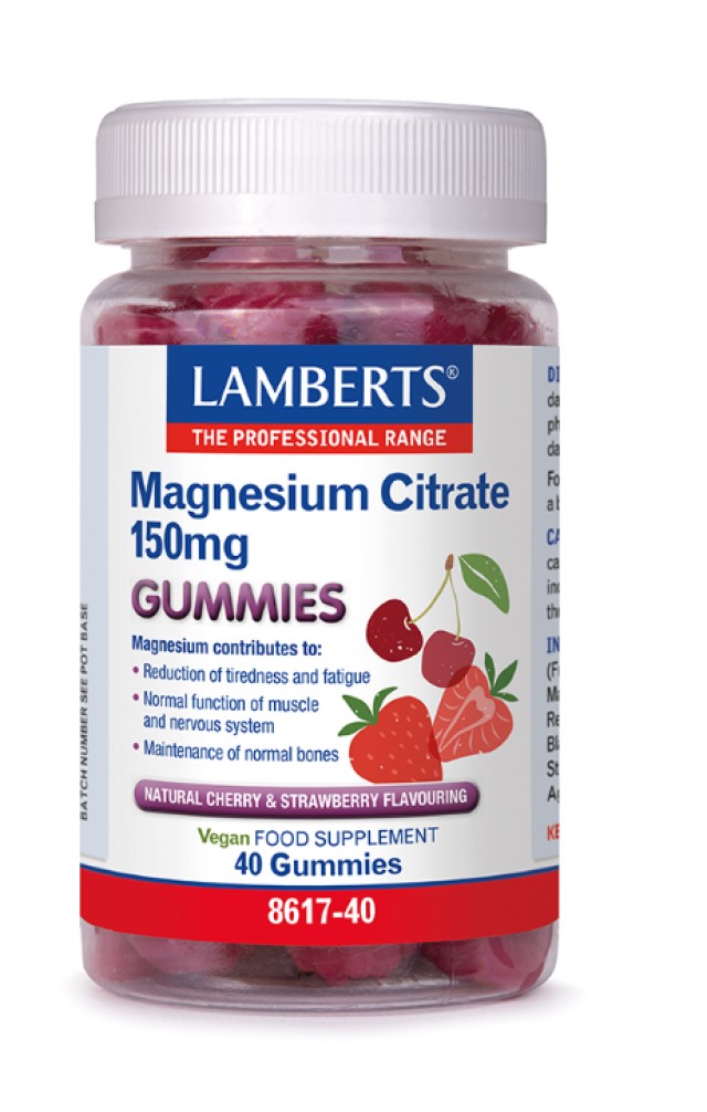 Lamberts Magnesium Citrate 150mg 40 Ζελεδάκια