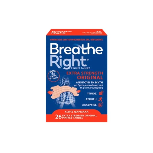 Breathe Right Extra Strenght Original 26τμχ