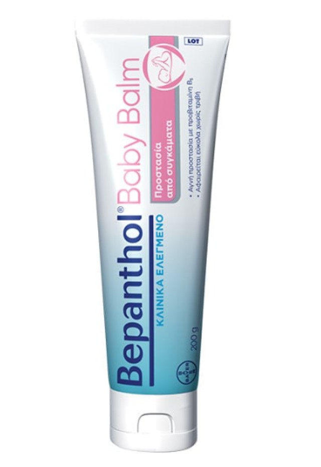 Bepanthol Baby Balm Προστασία από Συγκάματα 200g