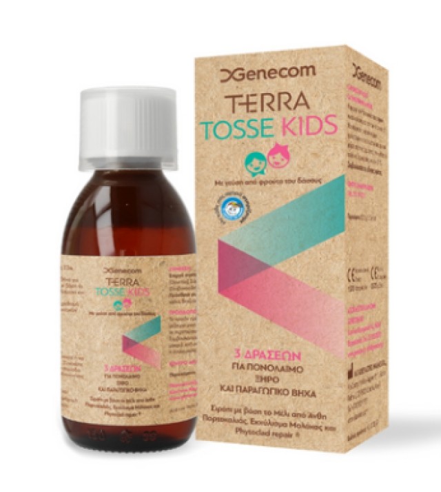 Genecom Terra Tosse Παιδικό Σιρόπι για Πονόλαιμο και Βήχα 150ml