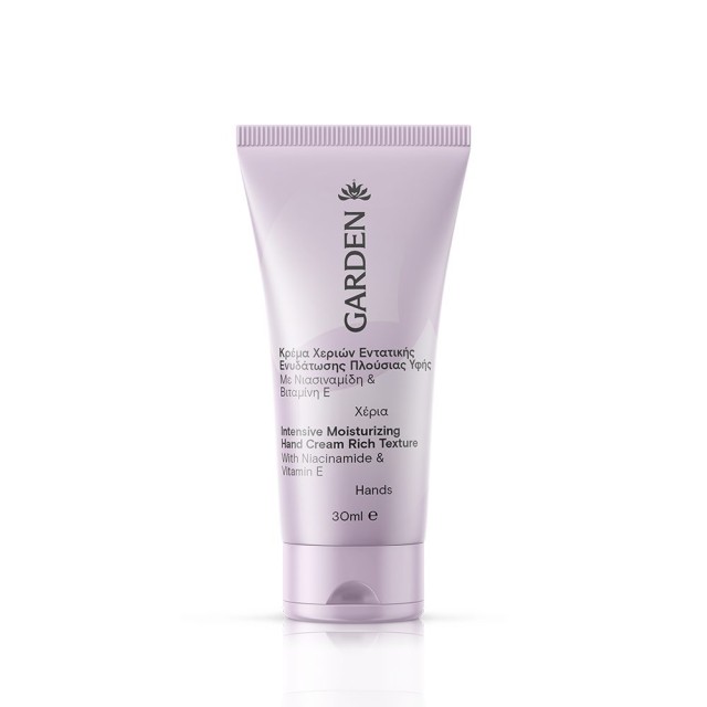 Garden Hand Cream Rich Texture Κρέμα Χεριών Πλούσιας Υφής 30ml