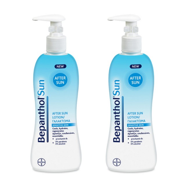 BEPANTHOL Sun After Sun Lotion (200ml) 1+1 ΔΩΡΟ