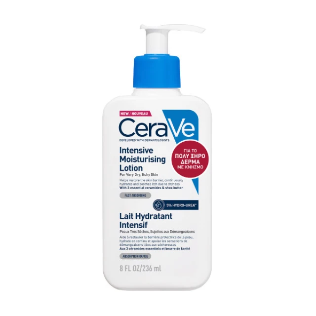 Cerave Intensive Moisturising Lotion Ενυδατική Λοσιόν Για το Πολύ Ξηρό Δέρμα με Κνησμό 236ml