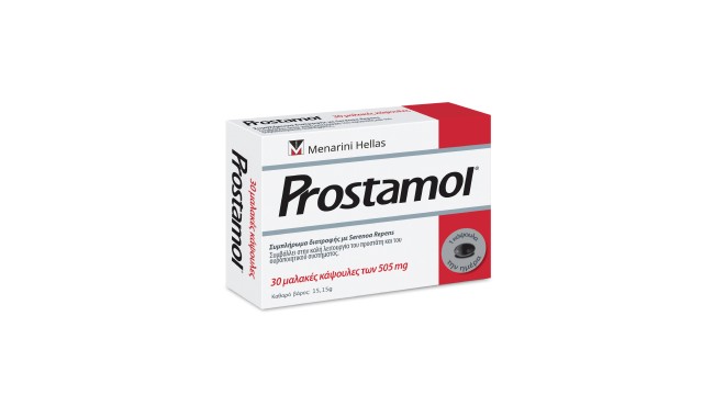 Prostamol Συμπλήρωμα Διατροφής για τον Προστάτη 30caps