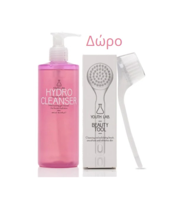 Youth Lab Hydro Cleanser 300ml +Δώρο Beauty Tool