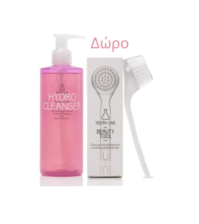 Youth Lab Hydro Cleanser 300ml +Δώρο Beauty Tool