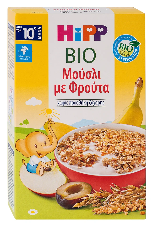 Hipp Παιδικό Μούσλι με Φρούτα από τον 10ο Μήνα 200gr