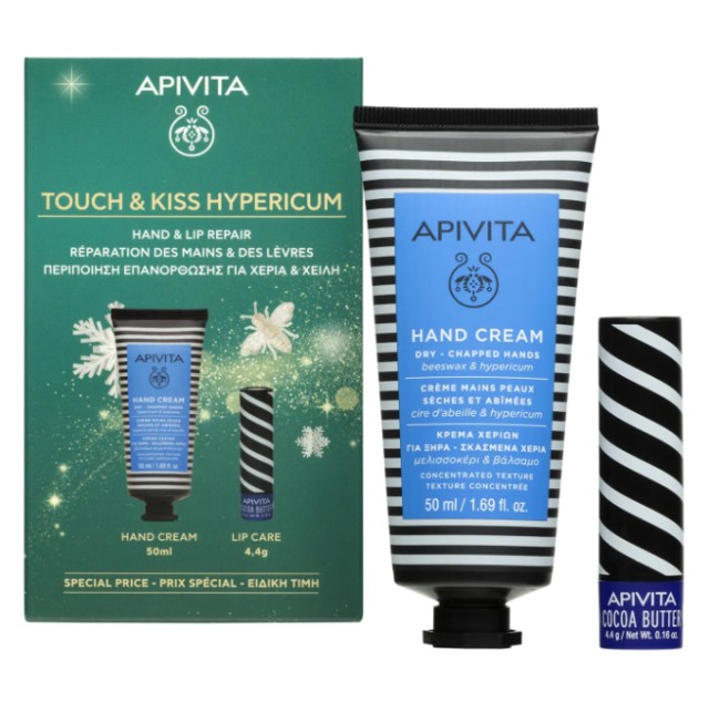 Apivita Touch & Kiss Hypericum Κρέμα Χεριών με Βάλσαμο & Μελισσοκέρι 50ml & Balm Χειλιών με Βούτυρο Κακάο Promo Pack
