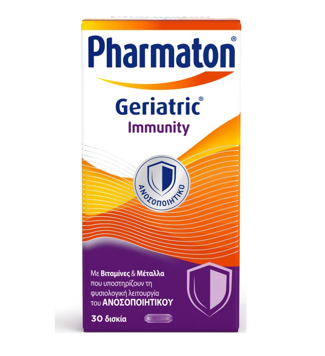 Pharmaton Geriatric Immunity 30 Δισκία