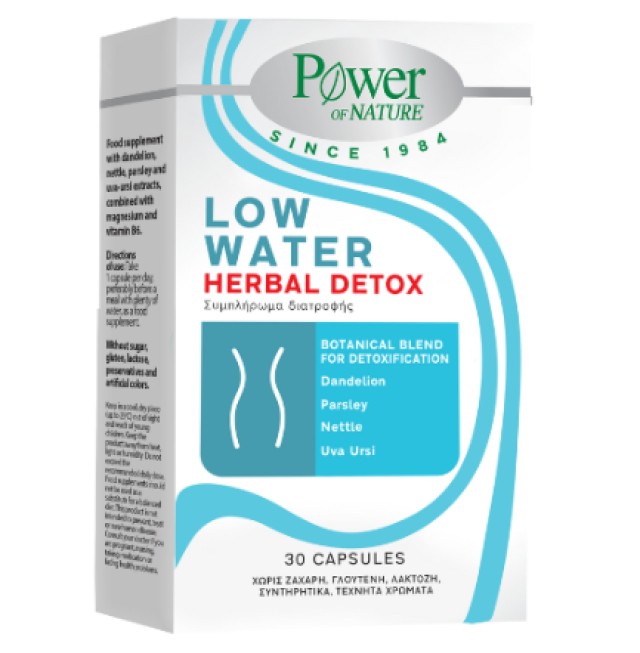 Power Health Low Water Herbal Detox 30caps