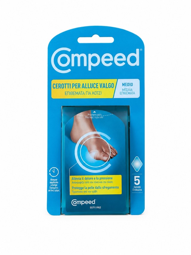 Compeed Μεσαία Επιθέματα για Κότσια 5τμχ