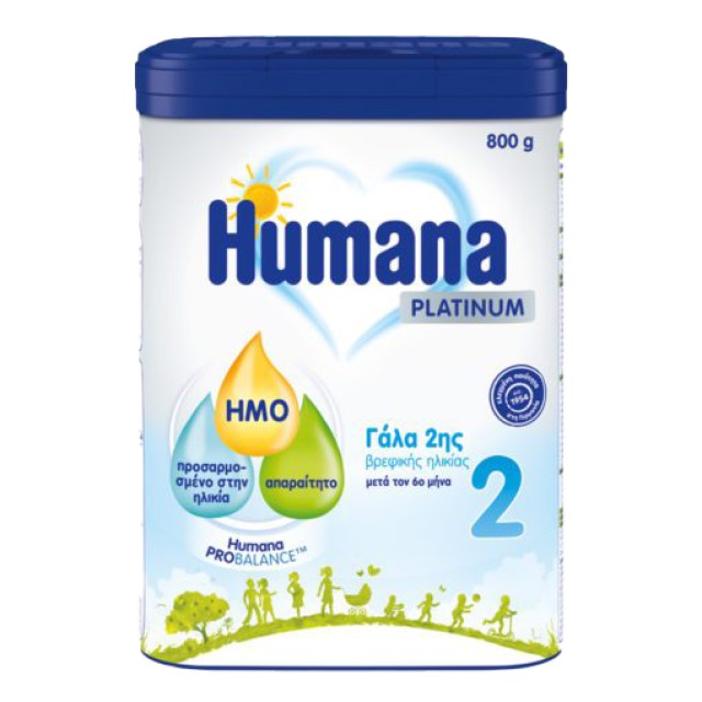 Humana 2 Platinum 800gr