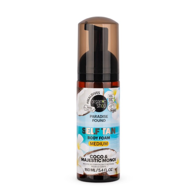 Natura Siberica Organic Shop Paradise Found  Self Tan Body Foam Αυτομαυριστικός Αφρός Σώματος Medium 160ml