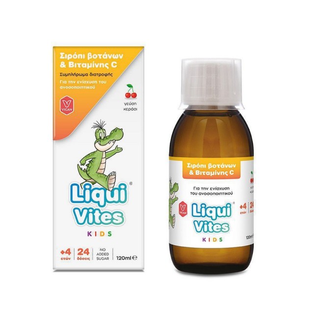 Liqui Vites Kids Σιρόπι Βοτάνων & Βιταμίνη C 4+ Ετών με Γεύση Κεράσι 120ml