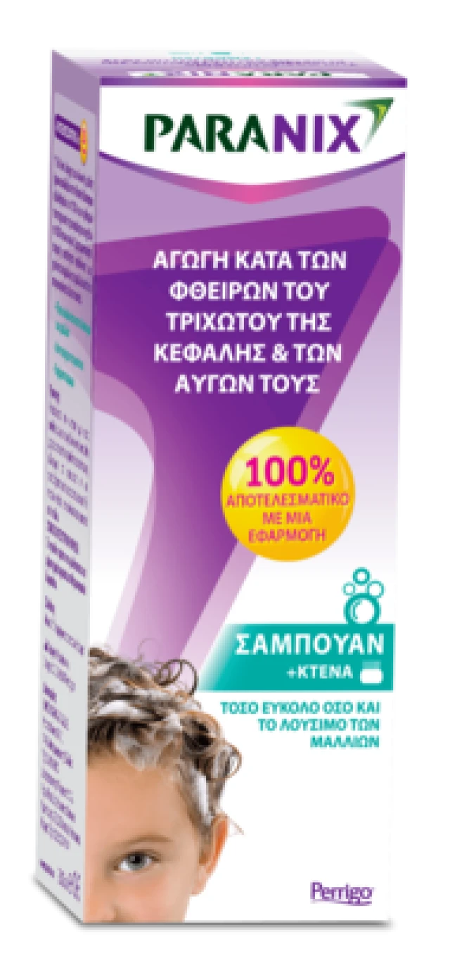 Paranix Shampoo Σαμπουάν Αγωγής κατά των Φθειρών 200ml