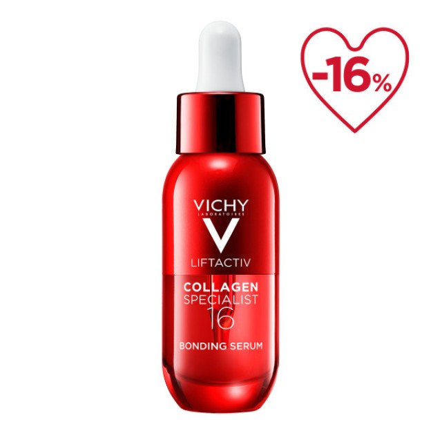 Vichy Liftactiv Collagen Specialist Serum 30ml -16%