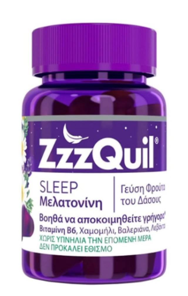 ZzzQuil Natura Συμπλήρωμα Διατροφής με Μελατονίνη 60 Ζελεδάκια