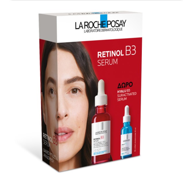 La Roche Posay Retinol B3 Serum 30ml Promo Pack