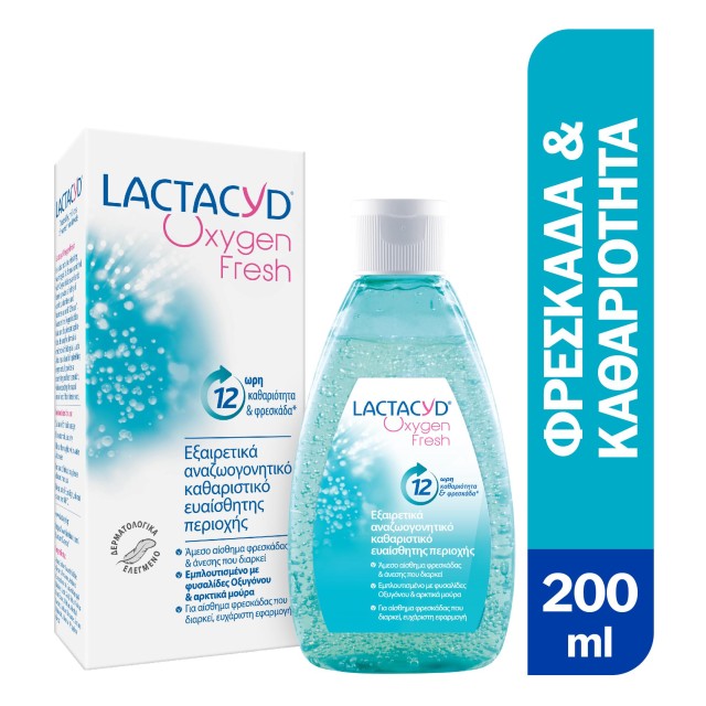 Lactacyd Oxygen Fresh Ultra Refreshing Intimate Wash 200ml