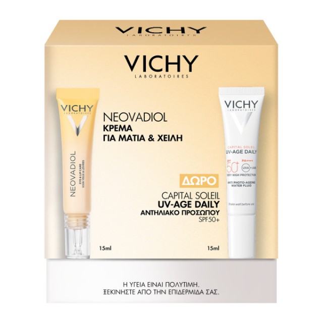 Vichy Neovadiol Eye & Lip Cream 15ml Promo Pack