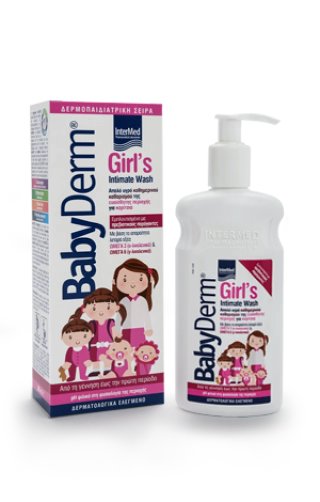 Intermed Babyderm Girls Παιδικό Υγρό Καθαρισμού για την Ευαίσθητη Περιοχή 300ml
