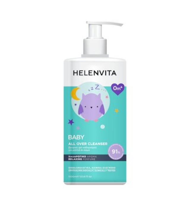 Helenvita Baby All Over Cleanser με Χαλαρωτικό Άρωμα 1L