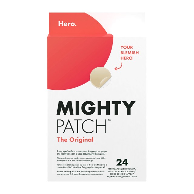 Hero Mighty Pach Original Επιθέματα για Σπυράκια 24τμχ