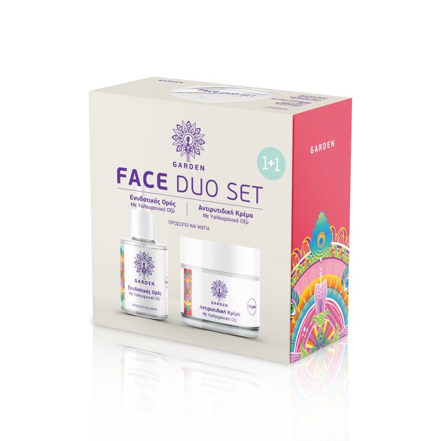 Garden Face Duo Set No5 Hydrating Serum 30ml + Anti-Wrinkle Cream 50ml