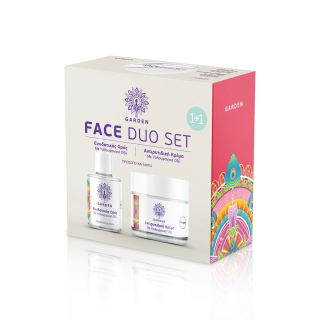 Garden Face Duo Set No5 Hydrating Serum 30ml + Anti-Wrinkle Cream 50ml