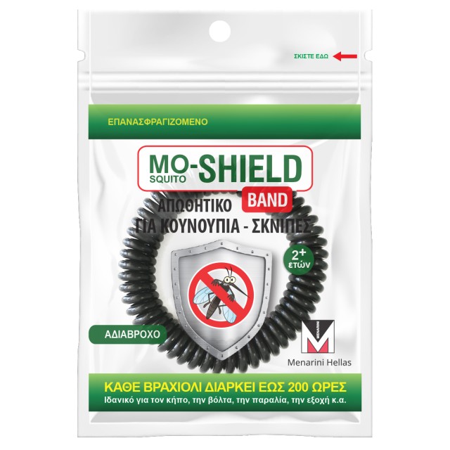 Mo-Shield Αντικουνουπικό Βραχιόλι Μαύρο