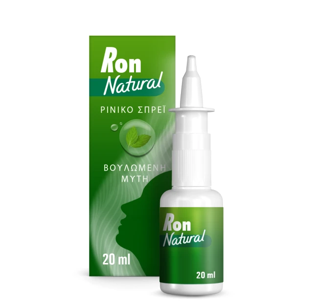 Ron Natural Ρινικό Σπρέι 20ml
