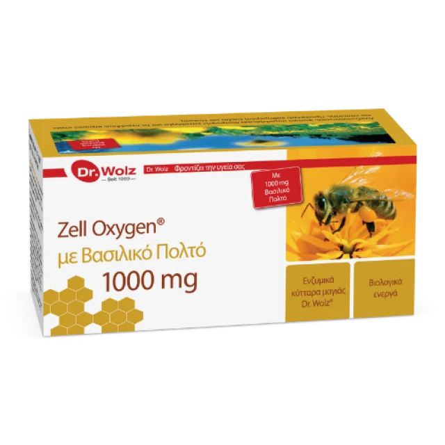 Power Health Zell Oxygen με Βασιλικό Πολτό 1000mg 14x20ml