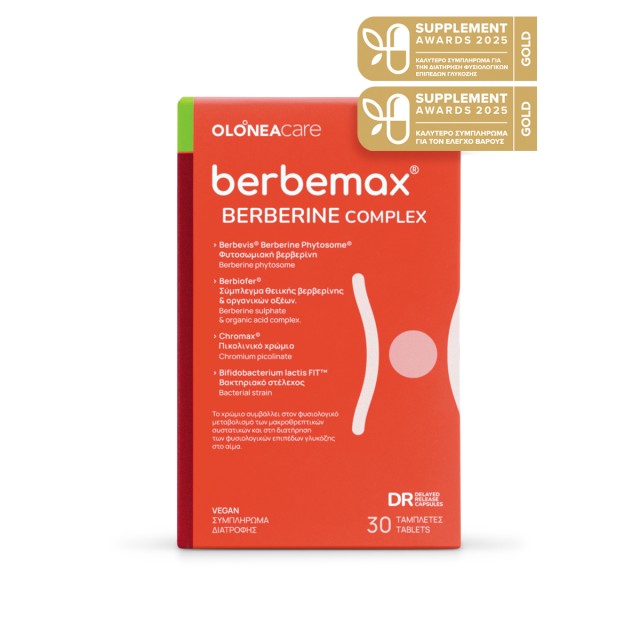 Olonea Berbermax Berberine Complex 30caps