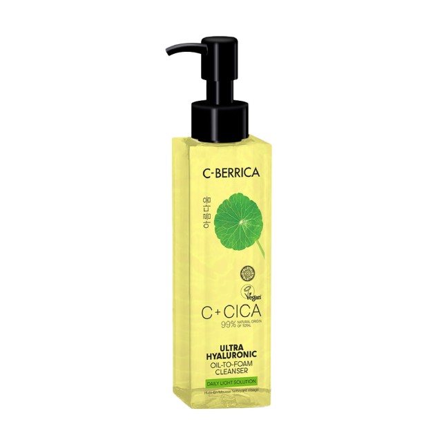 Natura Siberica C+ Cica C-Berrica Ultra Hyaluronic Oil to Foam Cleanser 150ml