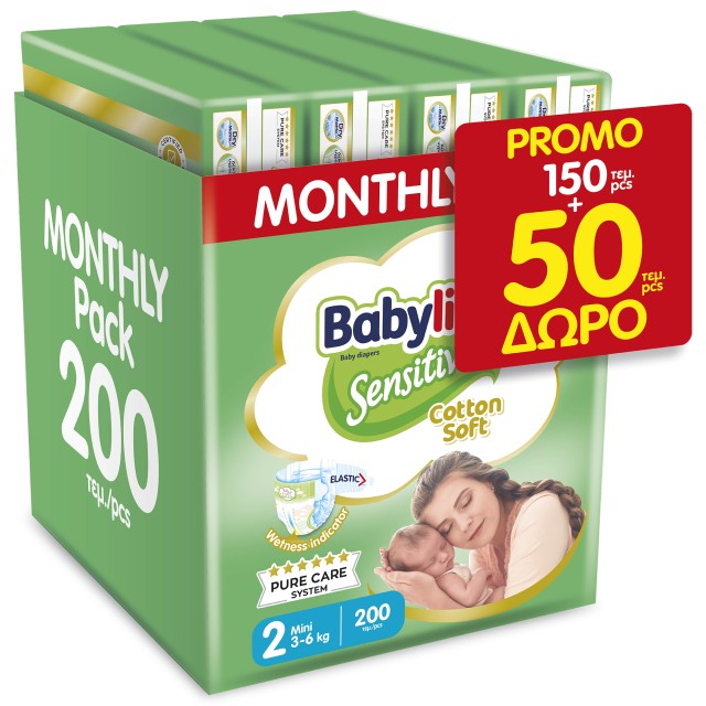 Babylino Sensitive Cotton Soft Πάνες Monthly Pack No2 Mini 3-6kg 4x50τμχ