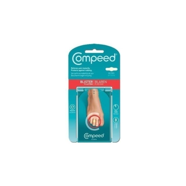 Compeed Επιθέματα Για Φουσκάλες Στα Δάχτυλα Των Ποδιών 8τμχ