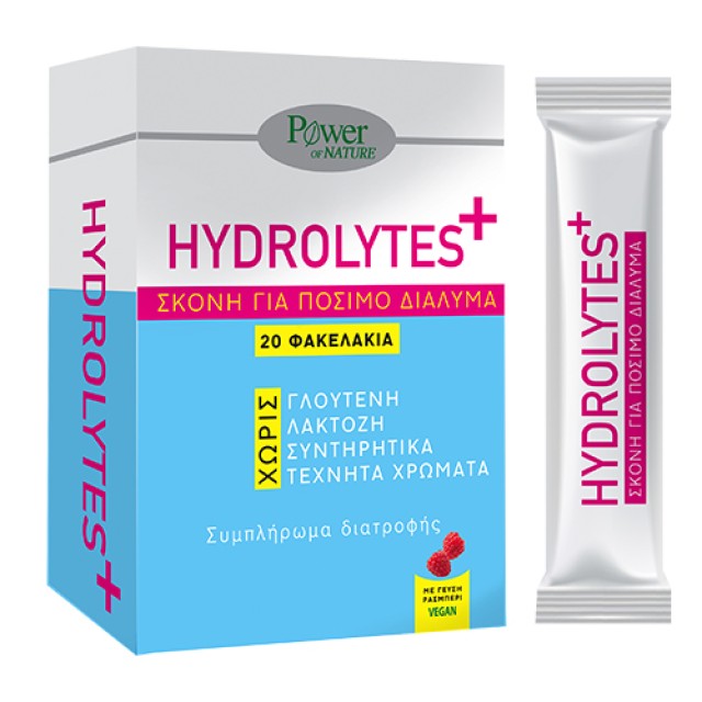Power Health Hydrolytes+ 20 Φακελάκια