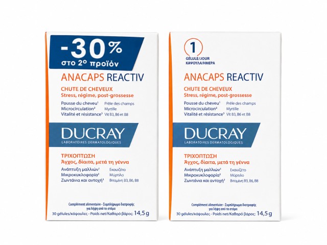 Ducray Anacaps Reactiv 2x30caps Promo Pack