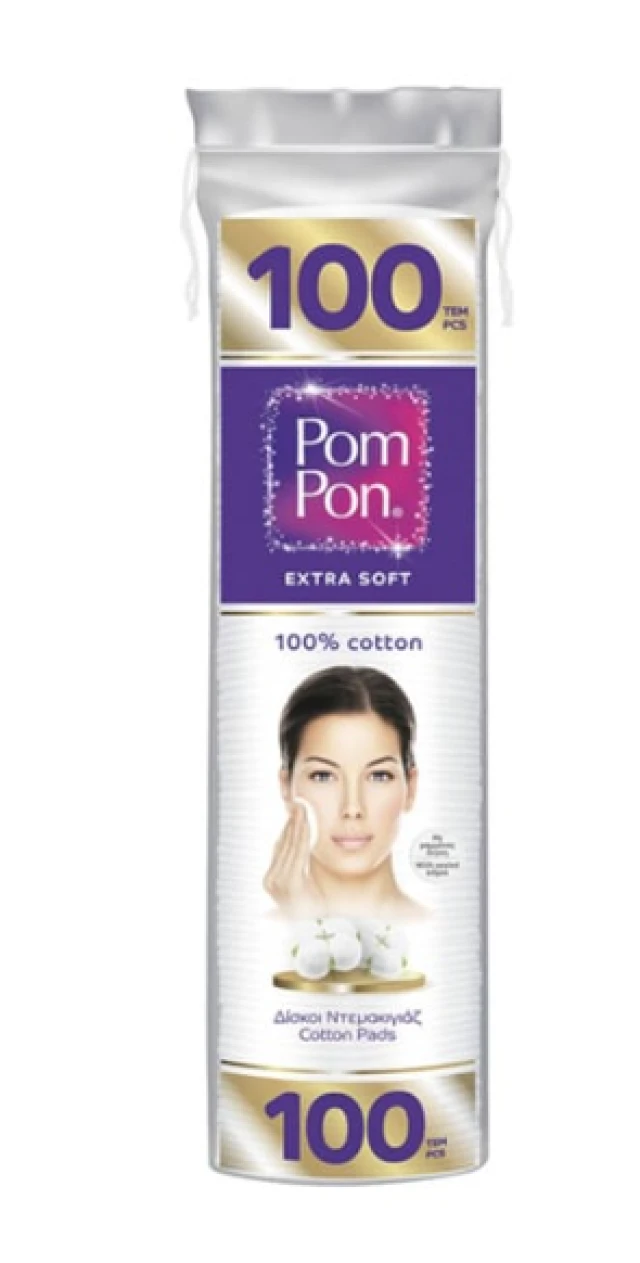 Pom Pon Cotton Pants Δίσκοι Ντεμακιγιάζ 100τμχ