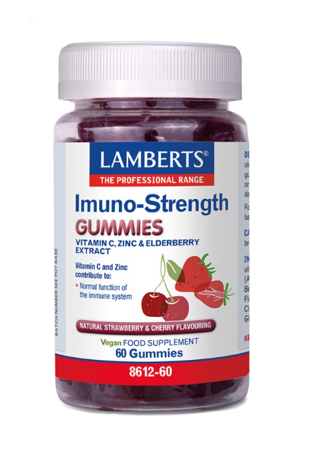 Lamberts Immuno Strength Συμπλήρωμα Διατροφής για το Ανοσοποιητικό 60 Ζελεδάκια