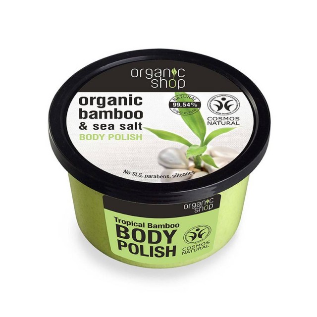 Organic Shop Body Polish Tropical Bamboo Απολεπιστικό Σώματος 250ml