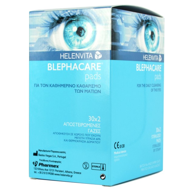 HELENVITA Blephacare Pads 30x2 (Αποστειρωμένες Υποαλλεργικές Γάζες για τον Καθαρισμό των Ματιών)