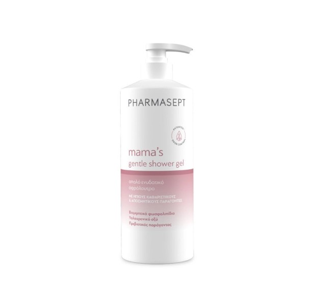 Pharmasept Mama’s Gentle Shower Gel Απαλό Ενυδατικό Αφρόλουτρο 500ml