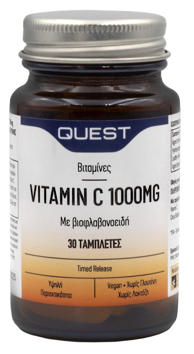 Quest Vitamin C 1000mg Timed Release 30tabs