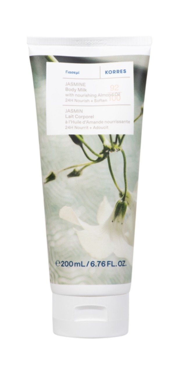 Korres  Γιασεμί Γαλάκτωμα Σώματος 200ml