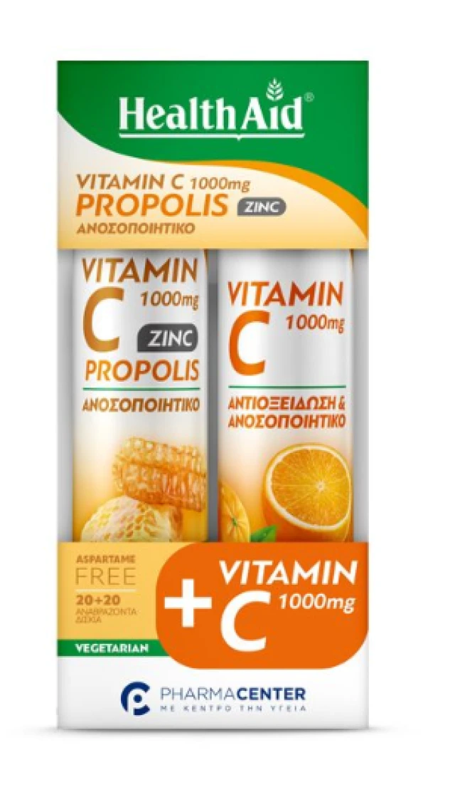 Health Aid Vitamin C 1000mg +Propolis+Zinc 20 Αναβράζοντα Δισκία +Δώρο Vitamin C 1000mg