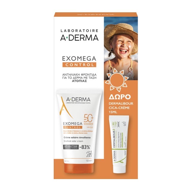 Aderma Exomega Control Solaire SPF50 150ml Promo Pack